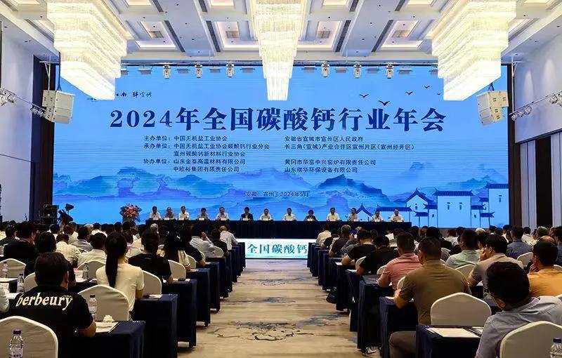 【安徽各市兩會新看點】“追趕江浙爭先江淮”,宣城的雄心值得被看見