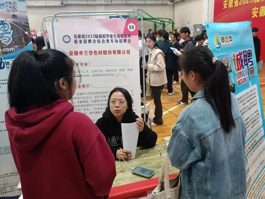 【安徽各市兩會新看點】“追趕江浙爭先江淮”,宣城的雄心值得被看見