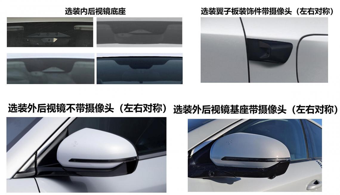 新款比亞迪元PLUS實車曝光,外觀很年輕運動,搭載“天神之眼”