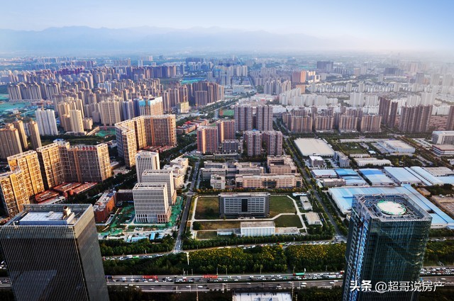 誰說樓市不行了?5盤百人搖中簽率低至19%,2025年西安樓市開門紅