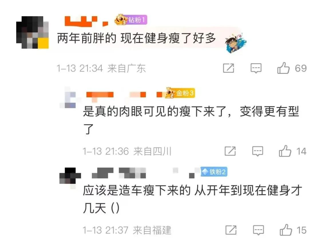 雷軍曬兩年前今天的照片:當時測試的小米SU7