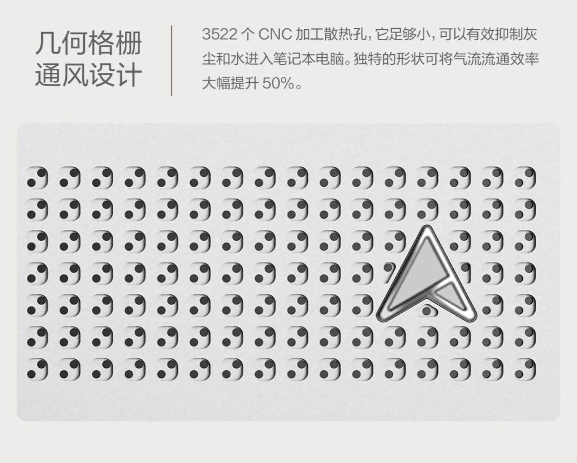 全新華碩靈耀16 Air發布 搭載第二代英特爾酷睿Ultra,輕薄性能美學再升級