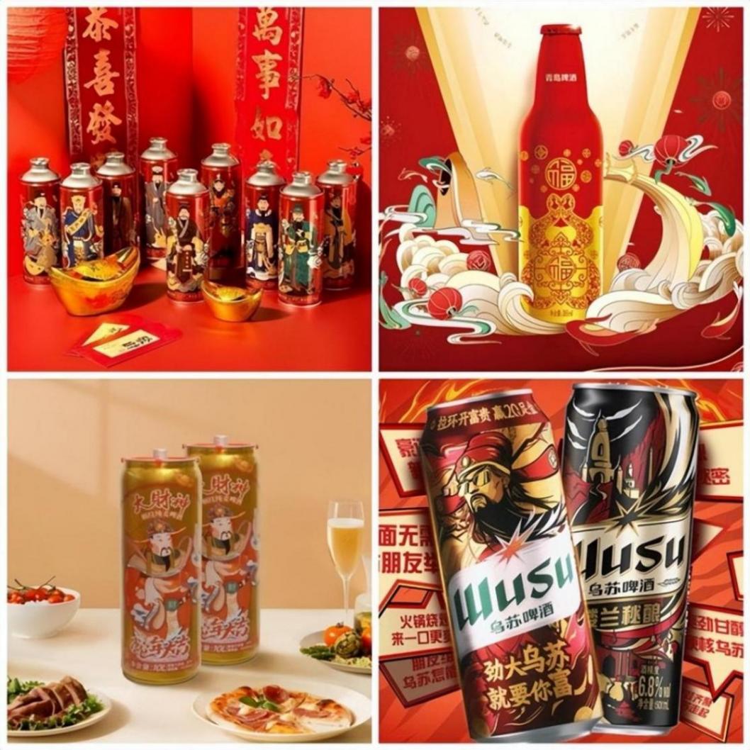 斟滿酒杯納福迎春!京東超市名酒年貨節(jié)甄選蛇年禮盒、好運酒 部分酒品買1贈1