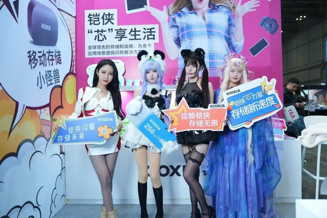 科技與藝術(shù)交融盛宴 vivo新機(jī)閃耀Anime Market 02