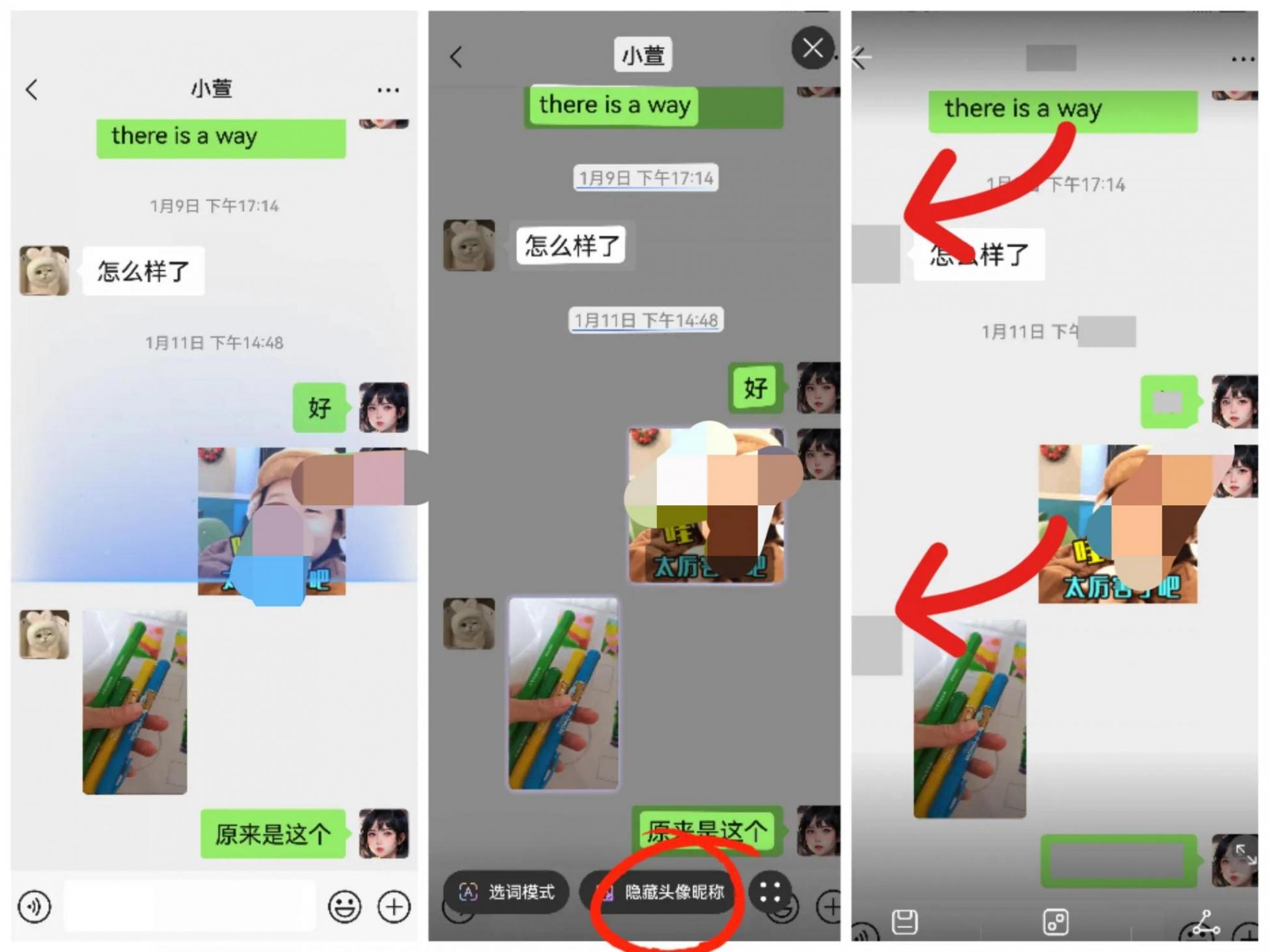 華為鴻蒙長按兩秒鐘,竟隱藏著這么多強大實用功能,不用真浪費了