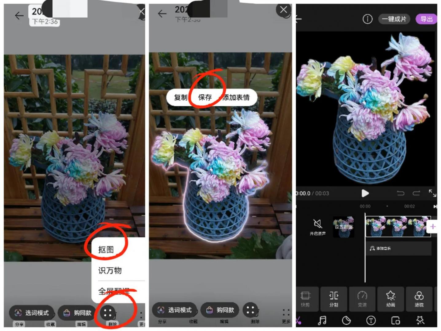 華為鴻蒙長按兩秒鐘,竟隱藏著這么多強大實用功能,不用真浪費了