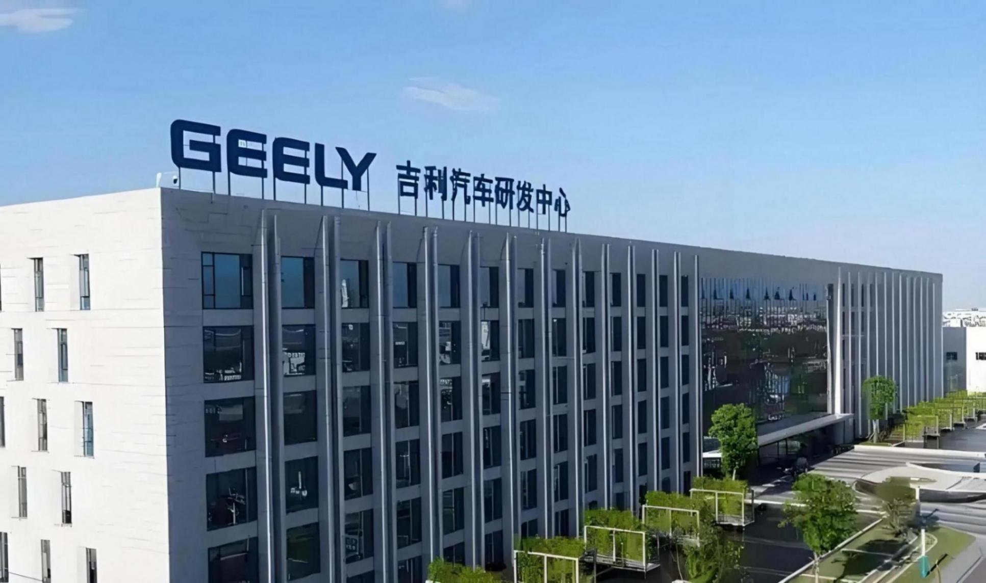 吉利終極武器來臨!續航將近2400公里!價格或許10萬左右?