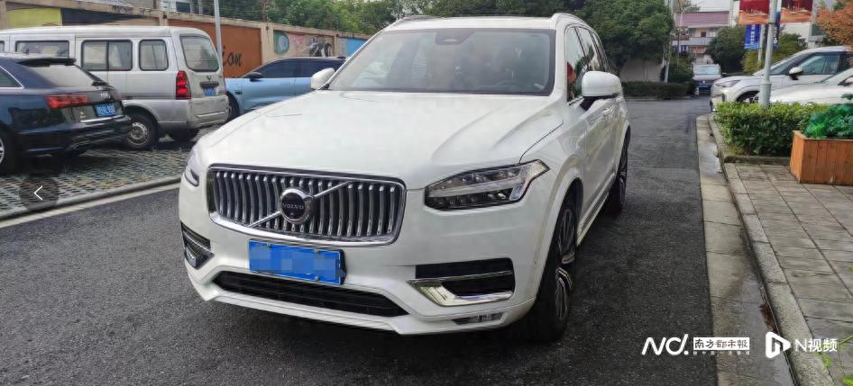 試駕沃爾沃XC90,北歐豪華的魅力有多強?