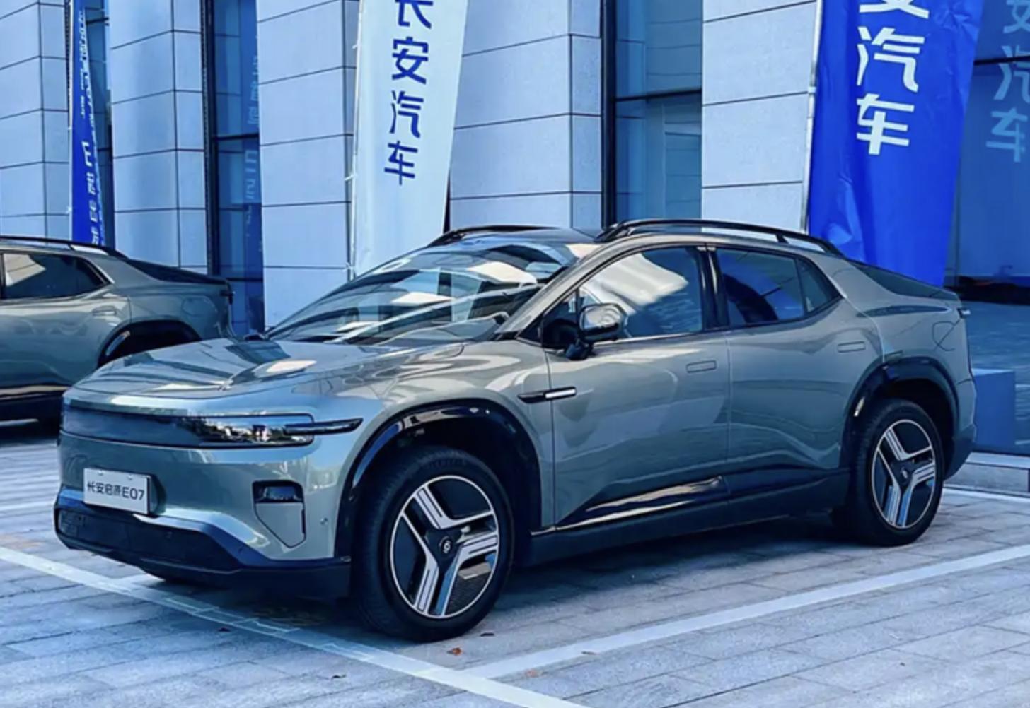 長安汽車的2024年:報喜不報憂?