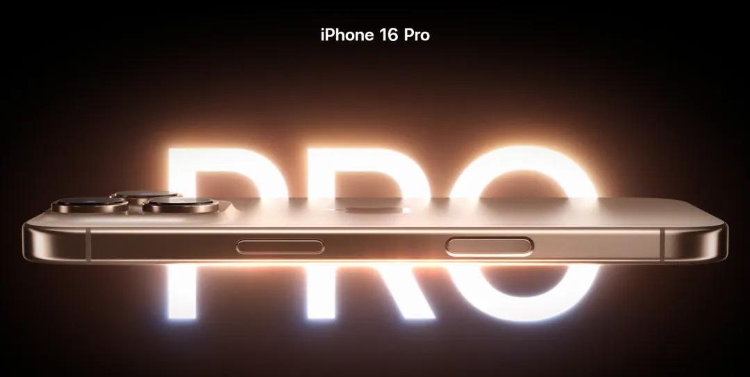 兩大王炸升級曝光!iPhone 17 Pro Max不再妥協
