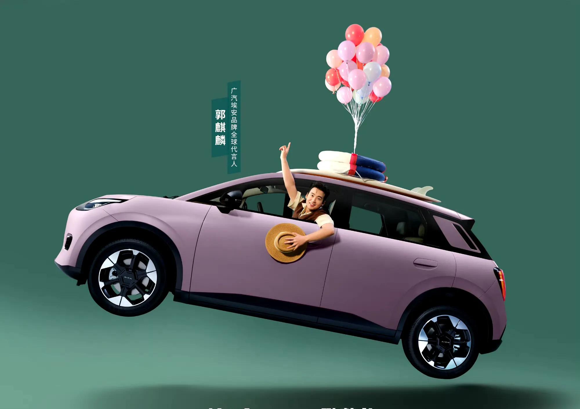 手握10萬(wàn)預(yù)算,當(dāng)然選滿配的埃安UT