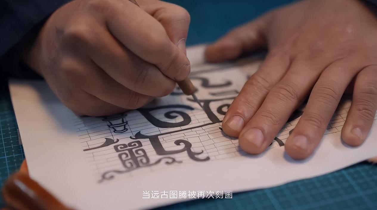 比亞迪漢 L 唐 L 設計發布會,盡顯中國文化魅力與科技實力