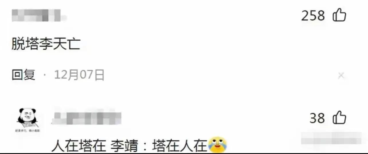哪吒的脾氣能暴躁到哪種程度?網友:原來悟空是脾氣最好的!