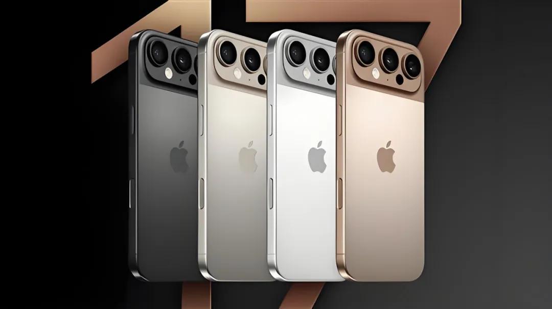 兩大王炸升級曝光!iPhone 17 Pro Max不再妥協
