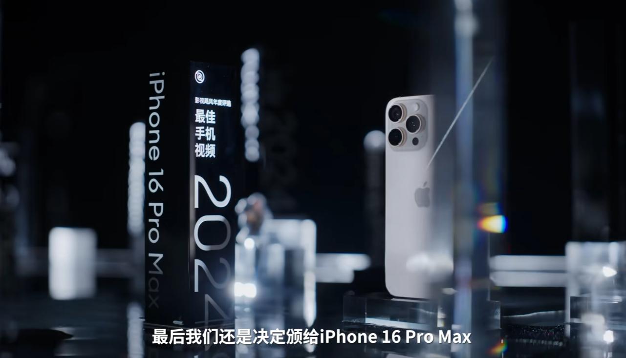 W2單品銷量Top10出爐,蘋果與華為唱起了二人轉