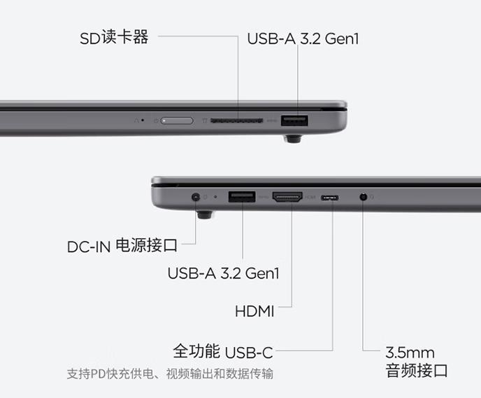 聯想小新14 SE 2025款登場,英特爾AMD機型都有,用補貼不足3000元