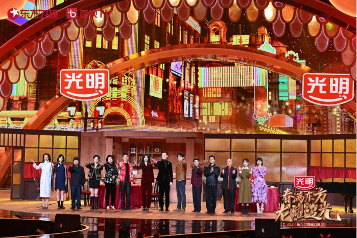 2025年衛(wèi)視春晚展現(xiàn)地域特色,傳統(tǒng)與現(xiàn)代交融