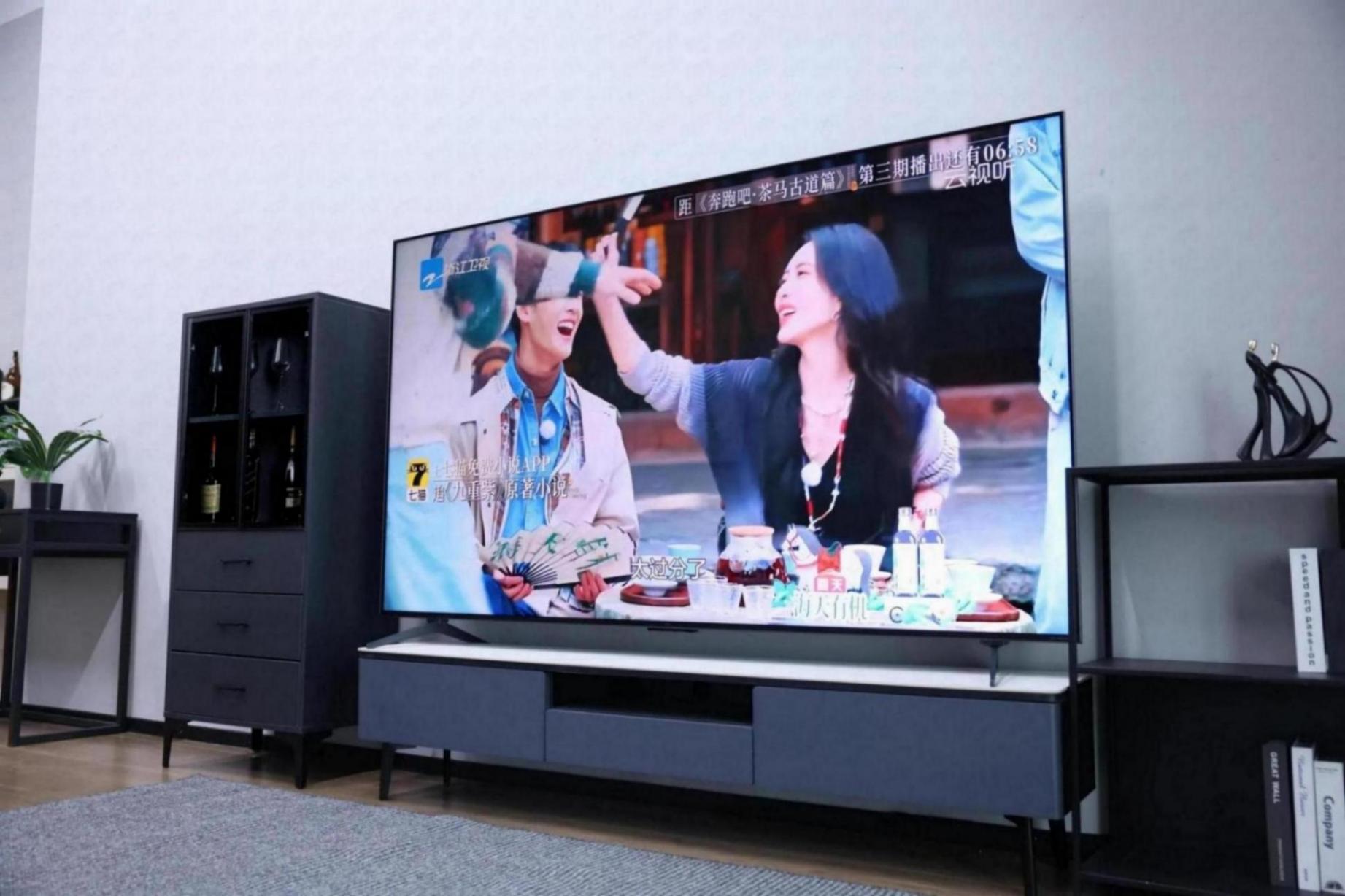 TCL C11K靈悉QD-Mini LED:靈控系統3.0革新用戶體驗!