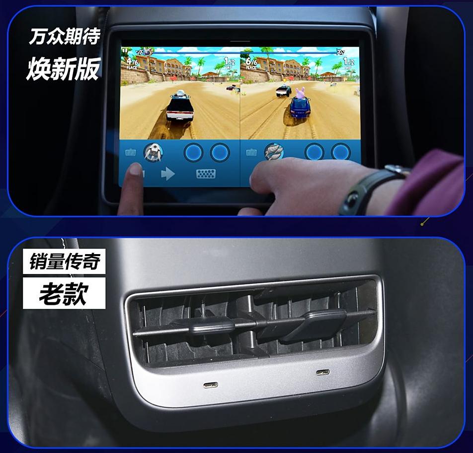 特斯拉 2025 年將要發布的 5 款新車