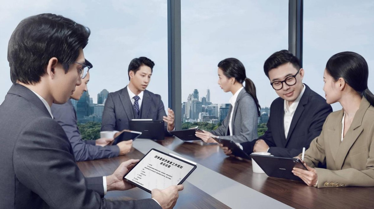 華為公布終端商用業務2024成績單:商用客戶超10萬家