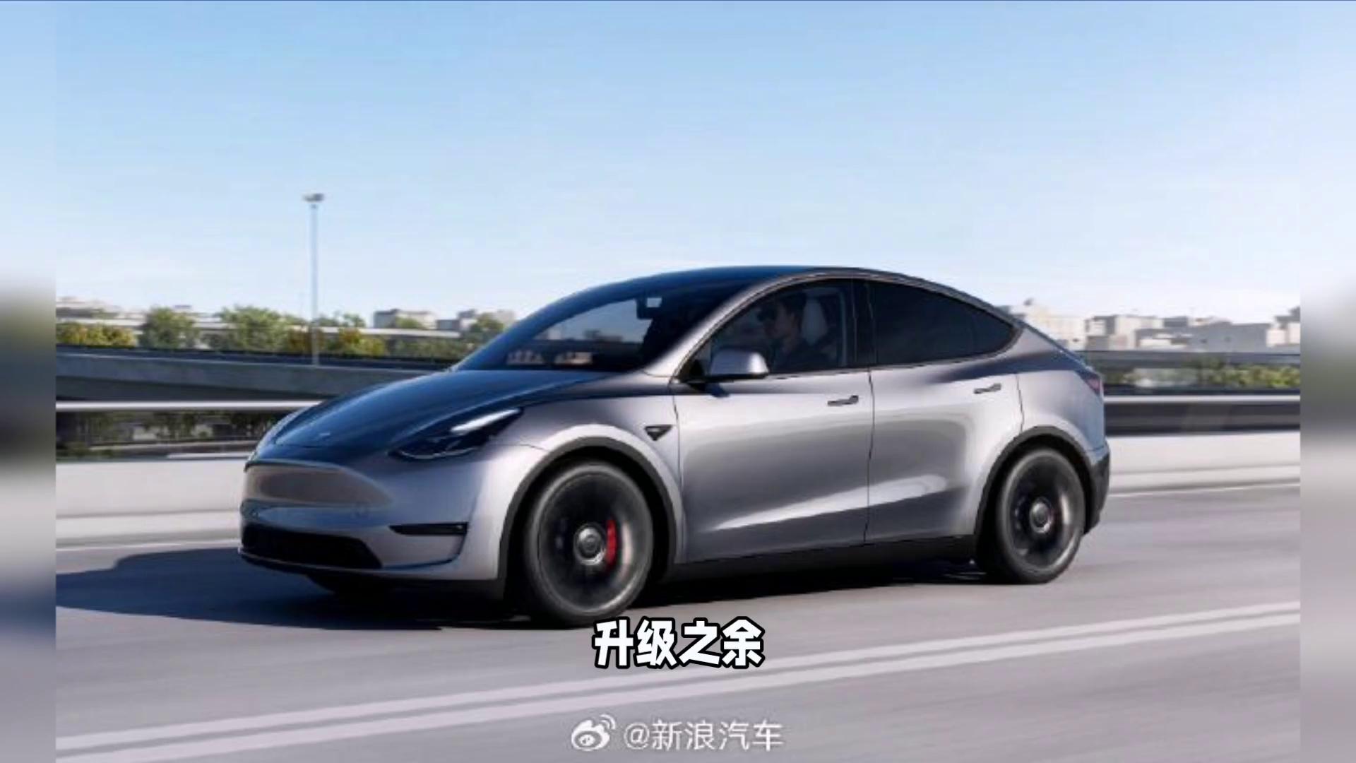 特斯拉換新版Mover Y全網(wǎng)首測