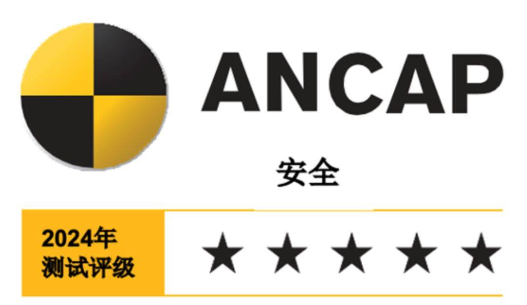 悅達起亞的2024:給中國的合資車企打了個樣