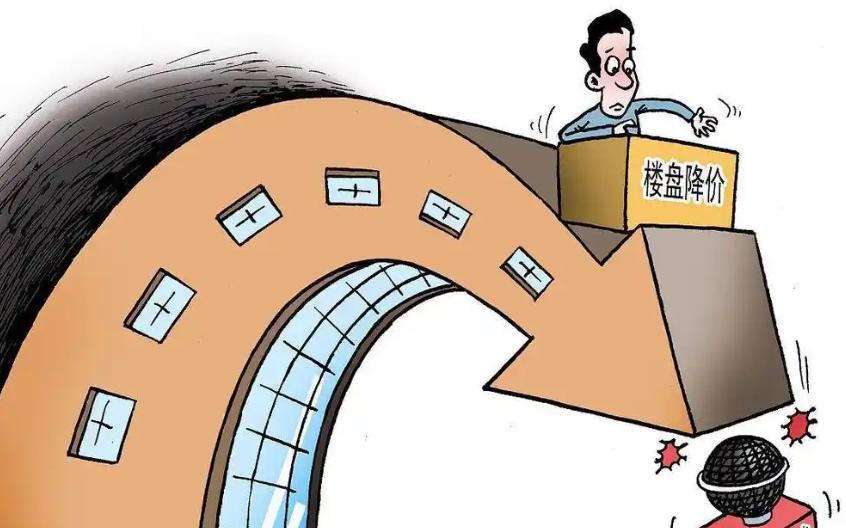 2025年,“持有2套房產的人”需做好3個準備,很多人還沒察覺到