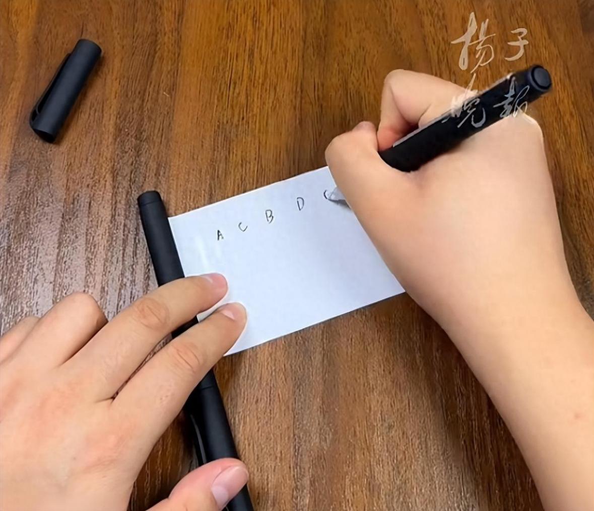 1.88元考試神器換名再上架
