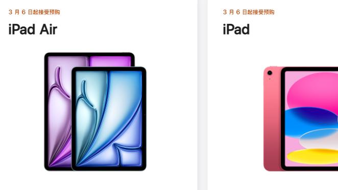 蘋果64GB時(shí)代徹底宣告結(jié)束