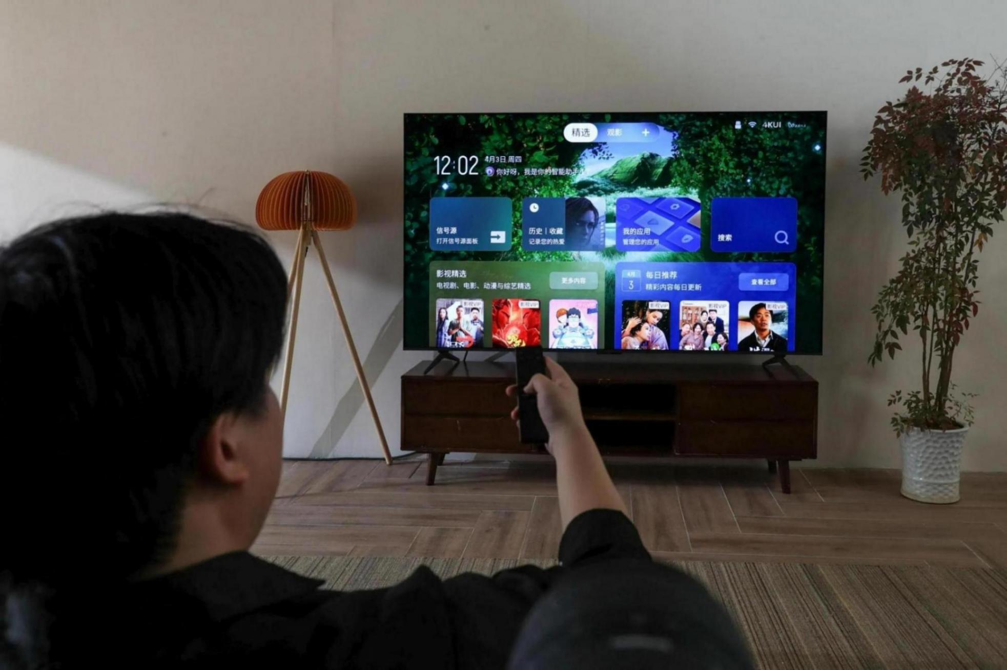 TCL T7L Pro 新機體驗:全方位感受高端電視的魅力