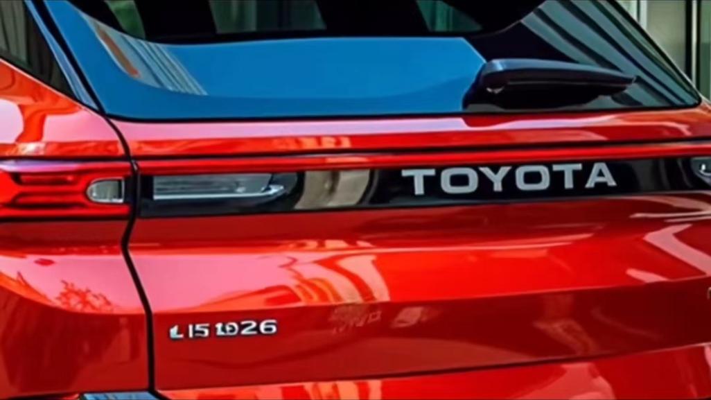 全新豐田轎跑SUV曝光 或為C-HR換代車型 搭載2.0L混動系統