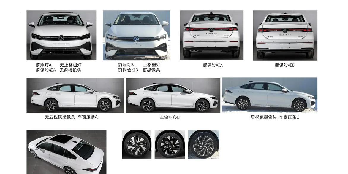 全新一代速騰:經典煥新,引領A+級轎車新風尚