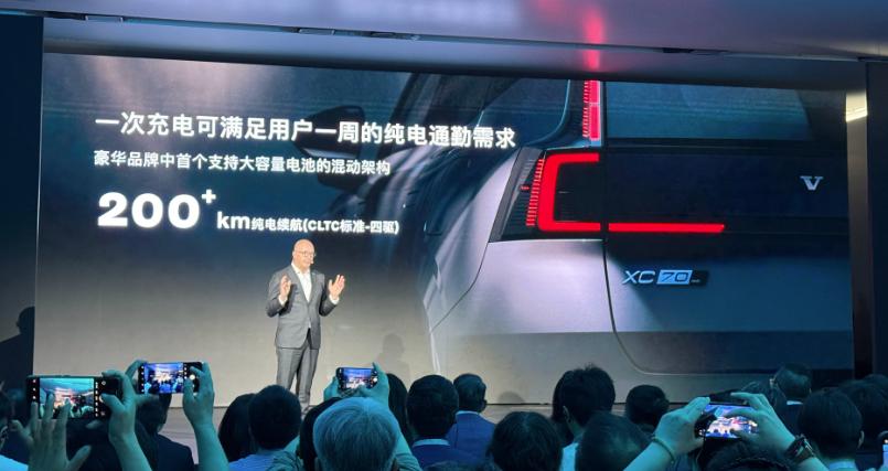 沃爾沃全新XC70:當老牌豪華品牌發起反擊