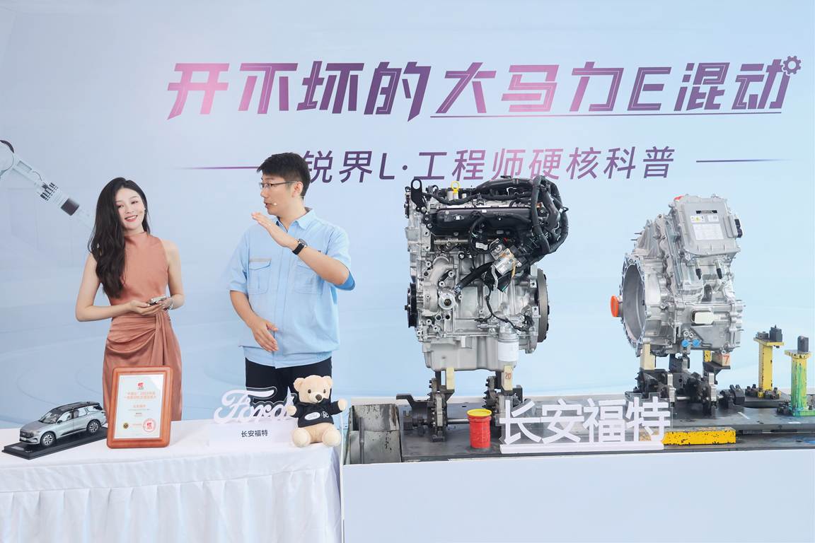 10萬公里都省油還不愛壞,福特大馬力E混動讓車主佩服的秘訣是?