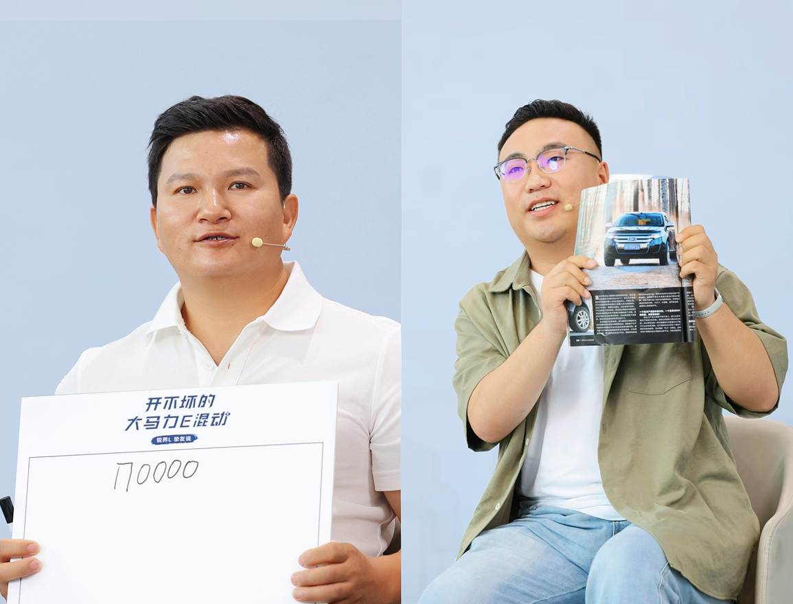 10萬公里都省油還不愛壞,福特大馬力E混動讓車主佩服的秘訣是?