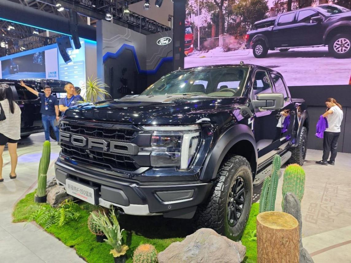 預計售價85萬左右 重慶車展實拍新福特F-150猛禽