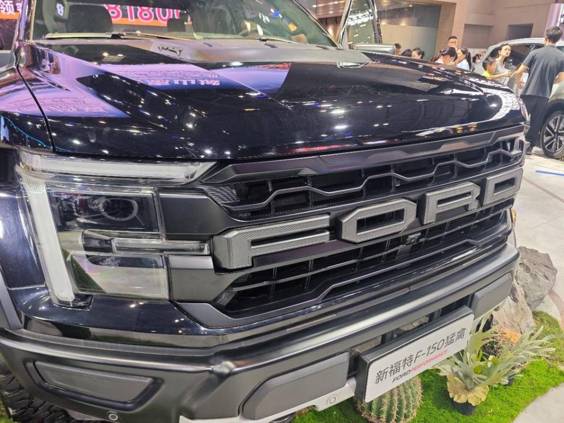 預計售價85萬左右 重慶車展實拍新福特F-150猛禽