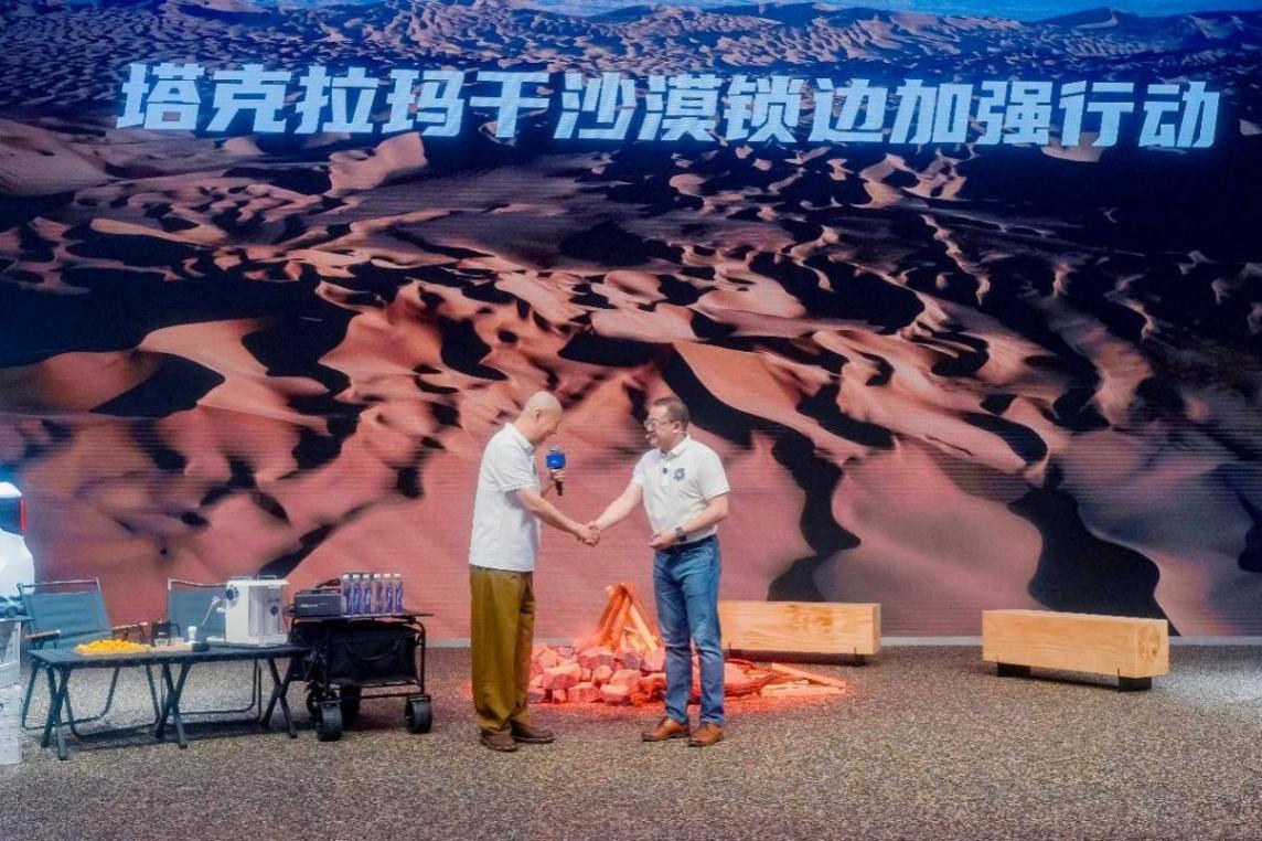 四驅穿越版上市售30.98萬,福特探險者家族全系四驅,覆蓋5/6/7座