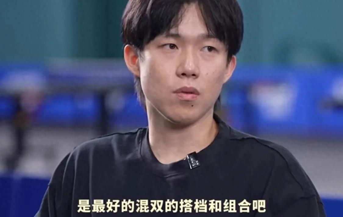 王楚欽:一直是孫穎莎帶著我打