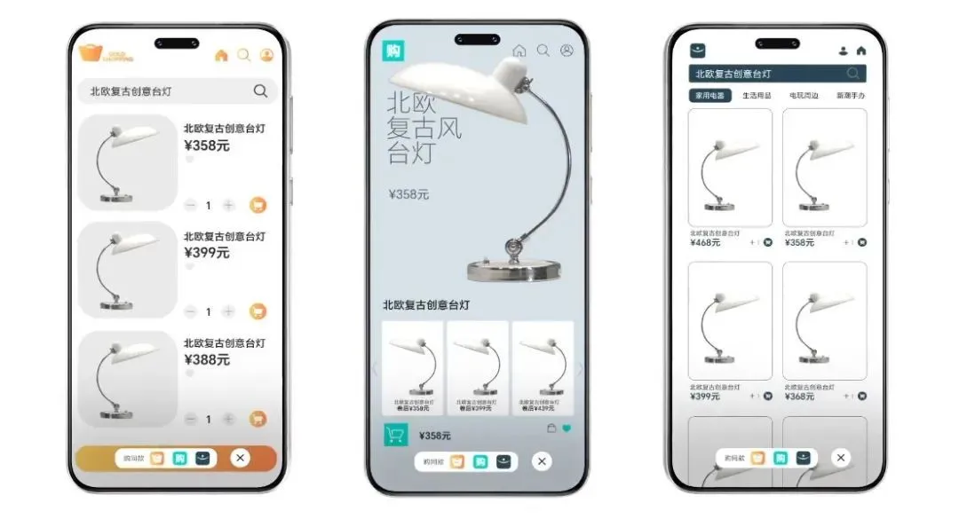 圖源榮耀榮耀MagicOS 9.0視頻截圖，圖源榮耀官網