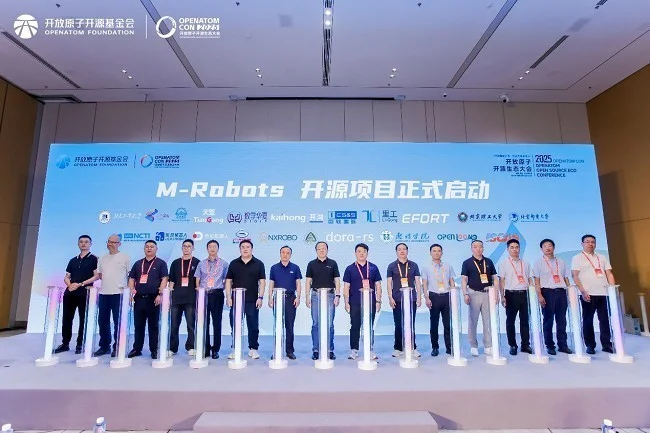 全國(guó)首個(gè)開(kāi)源鴻蒙機(jī)器人操作系統(tǒng)M-Robots OS正式開(kāi)源