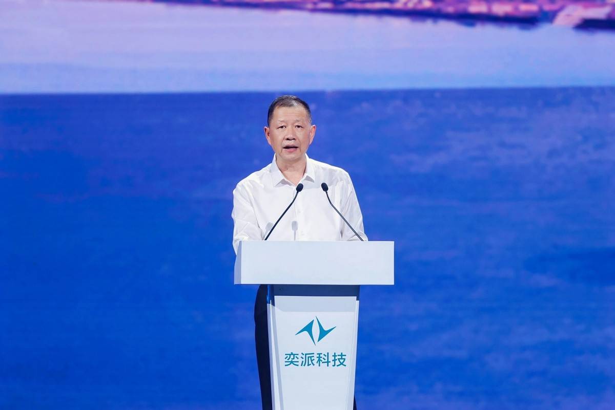 奕派科技重磅發布“未來之翼”戰略,為用戶派生無限精彩