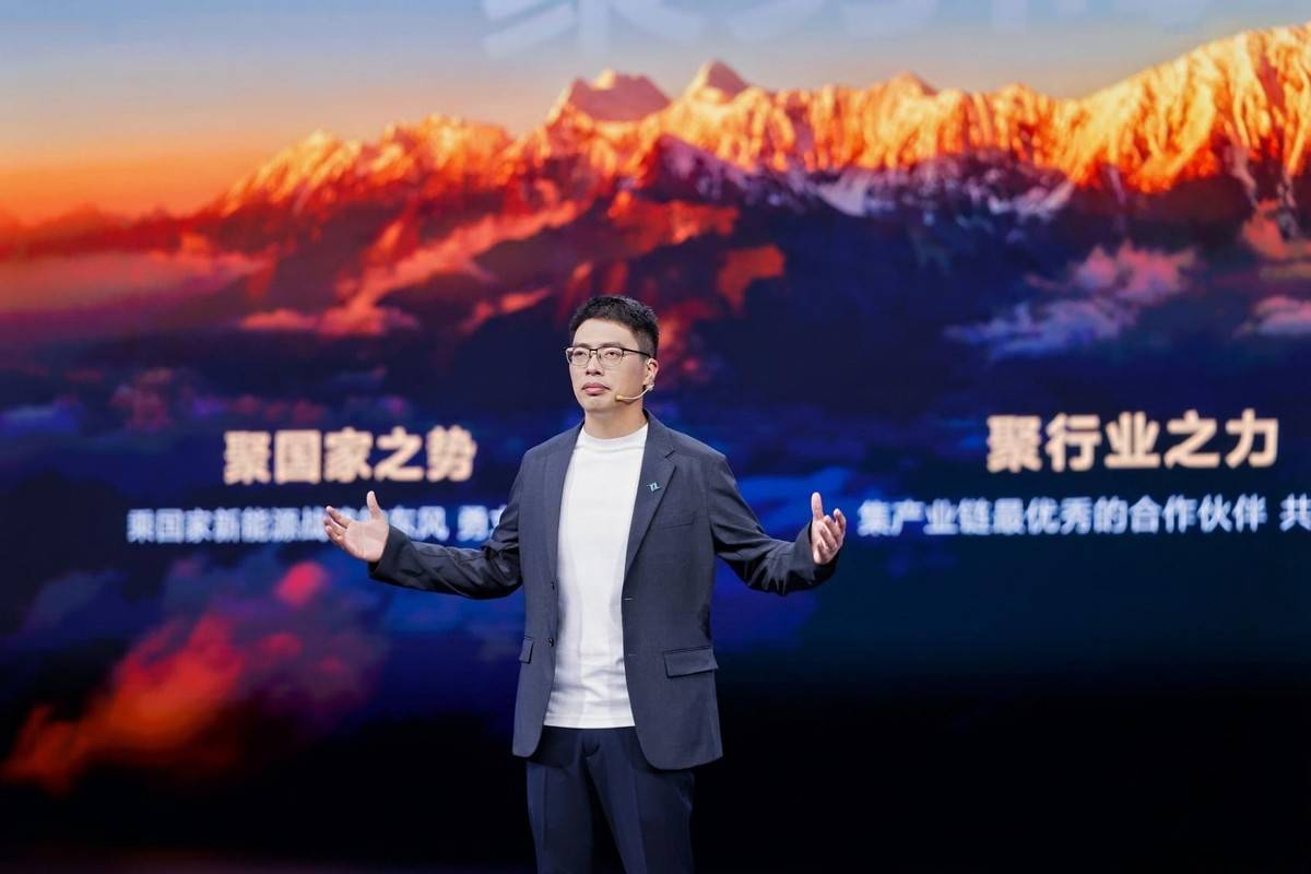 奕派科技重磅發布“未來之翼”戰略,為用戶派生無限精彩