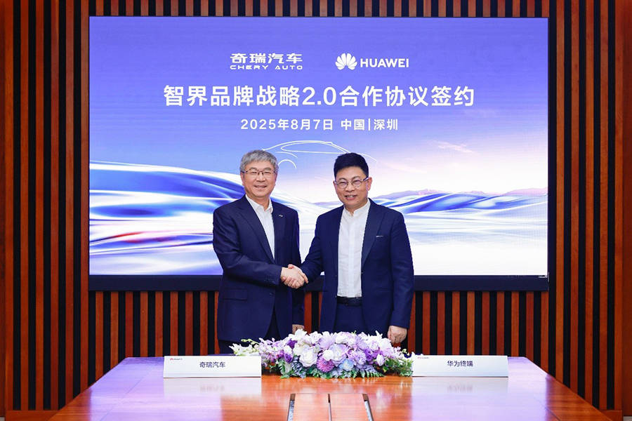 新款智界R7/S7將于8月8日開啟小訂 首款MPV明年推出