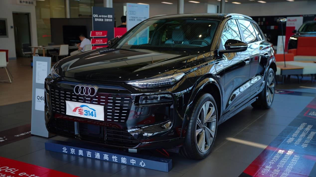 探店一汽奧迪Q6L e-tron:PPE平臺交出驚艷答卷