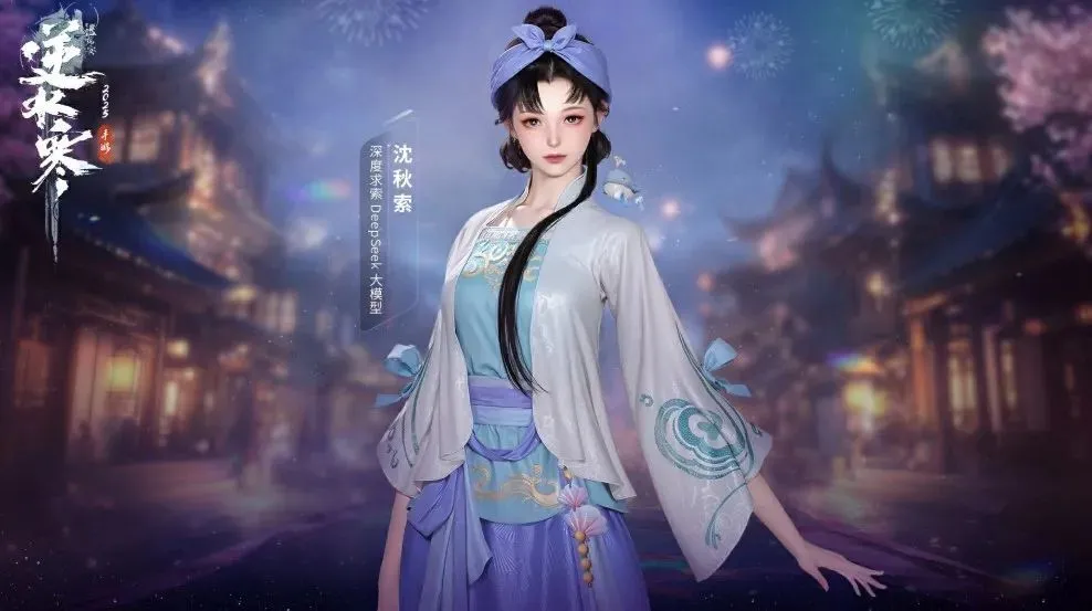 在游戲、音樂和AI三條戰(zhàn)線上,網(wǎng)易正在被騰訊越甩越遠(yuǎn)