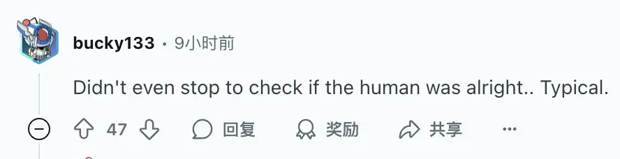 宇樹機(jī)器人“撞人逃逸”火到國(guó)外,王興興回應(yīng):下次不遙控了
