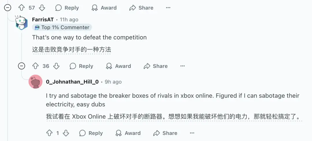 宇樹機(jī)器人“撞人逃逸”火到國(guó)外,王興興回應(yīng):下次不遙控了