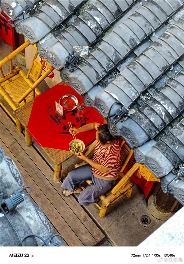 魅族22實拍樣張首曝！黃質(zhì)潘：這一代影像能力提升很大