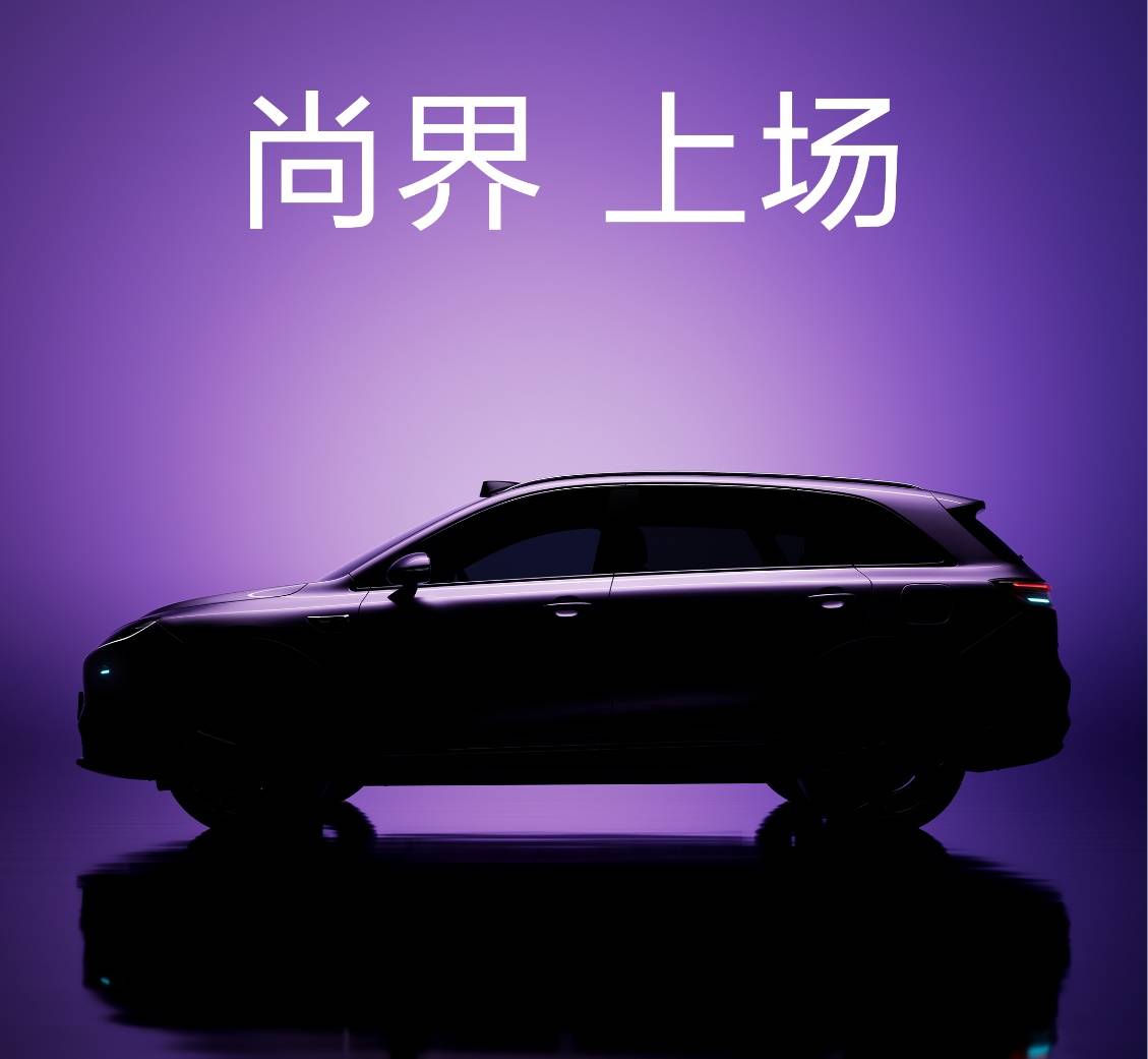 從猛士M817到五菱寶駿:“含華量”還在狂飆